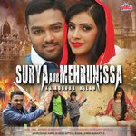 Surya Aur Mehrunissa Ka Adhura Milan - Ravindra Sathe Song Download